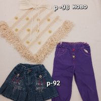 Детски дрехи за момиче р-92-р110, снимка 4 - Други - 43008476