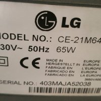 Телевизор LG с дистанционно , снимка 3 - Телевизори - 40708652