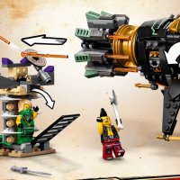 LEGO® NINJAGO™ 71736 - Скален разбивач, снимка 10 - Конструктори - 39002952