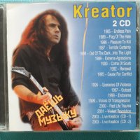 Kreator 1985-2003(Thrash Metal,Heavy Metal,Speed Metal)(2CD)(17 албума + Video)(Формат MP-3), снимка 1 - CD дискове - 40644533