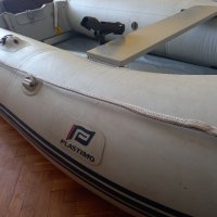 Надуваема лодка Plastimo Trail 340 , снимка 5 - Водни спортове - 43166993