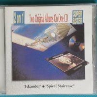 Supersister(Dutch Progressive)(4 LP in 2 CD), снимка 1 - CD дискове - 43592866
