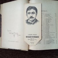  Стара немска книга,1886г,Първо издание, снимка 6 - Други - 28426003