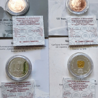 10 лева Цар Калоян 2022 и още 3 монети , снимка 5 - Нумизматика и бонистика - 44852938