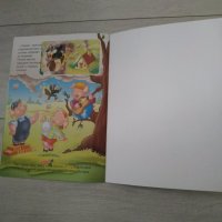 Детска книжка Трите прасенца, снимка 7 - Детски книжки - 33067395