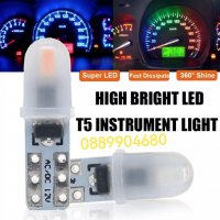 Лед Крушки LED T5 + Подарък , снимка 5 - Аксесоари и консумативи - 37344093