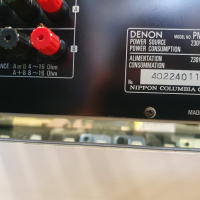 Усилвател Denon PMA-715R 4 Ohm: 2x 100 Watt DIN В отлично техническо и визуално състояние., снимка 8 - Ресийвъри, усилватели, смесителни пултове - 44854641