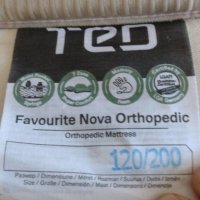 Матрак  TED Favourite Nova Orthopedic , снимка 4 - Матраци - 36935418