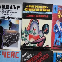 Лот криминалета, 10 криминални романи трилъри книги, снимка 3 - Художествена литература - 38461134