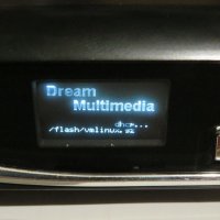 Dreambox 800HD оригинален /части/, снимка 15 - Приемници и антени - 32968613