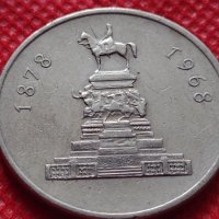 Монета 1 лев 1969г. от соца перфектно състояние за колекция - 25020, снимка 7 - Нумизматика и бонистика - 35196541