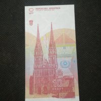 Банкнота Хърватска - 12167, снимка 3 - Нумизматика и бонистика - 28030734