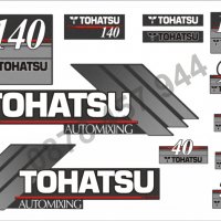 TOHATSU извънбордов двигател стикери надписи лодка яхта , снимка 3 - Аксесоари и консумативи - 39966082