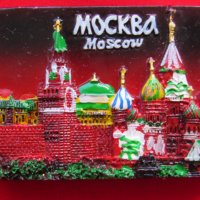 Автентичен 3D магнит от Москва, Русия-серия-, снимка 1 - Колекции - 35265735