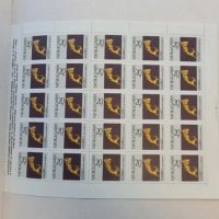 Пощенски марки с нумизматична стойност, снимка 8 - Нумизматика и бонистика - 33395378