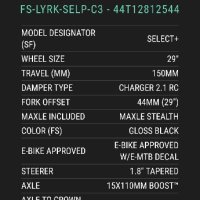 Вилка RockShox Lyric Select+ RC 2.1 29" DebonAir 150mm Boost 15X110, снимка 10 - Части за велосипеди - 43821440