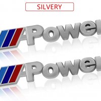 BMW M Power лого емблема - Сребриста, снимка 1 - Аксесоари и консумативи - 26242699