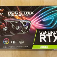 Чисто нова видеокарта ASUS ROG Strix GeForce RTX 3080 V2, снимка 1 - Видеокарти - 34883940