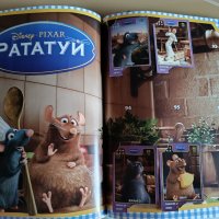 Албумче за картите на Звездите на Disney Pixar с 64 карти в него, снимка 11 - Колекции - 43184441