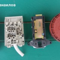 Продавам кондензатори и -RLC филтри за  различни марки и модели перални, снимка 13 - Перални - 27984728
