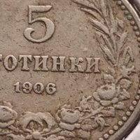 Монета 5 стотинки 1906г. Цар Фердинанд за КОЛЕКЦИОНЕРИ 35588, снимка 3 - Нумизматика и бонистика - 43043092
