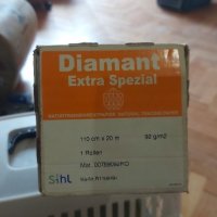 Паус Diamant extra Spezial , снимка 1 - Други - 39822519