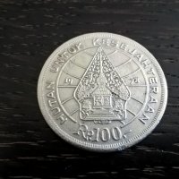 Монета - Индонезия - 100 рупии | 1978г., снимка 2 - Нумизматика и бонистика - 28046809