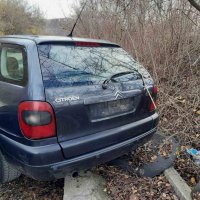 Citroen Xsara 1.6 16V, 2005 г на части, снимка 2 - Автомобили и джипове - 43279693