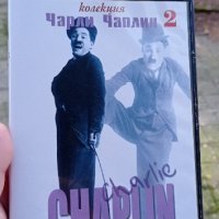 Колекция Чарли Чаплин 2 DVD , снимка 1 - DVD филми - 43020339