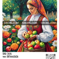 Диамантен Гоблен 'Мома бере ябълки' - Комплект за Изработка, снимка 1 - Гоблени - 43579751
