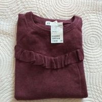 Пуловер с харбалички xS / S 158 / 164 H&M , снимка 3 - Детски Блузи и туники - 34697876