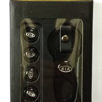 KIA - Капачки за Гуми и Ключодържател, снимка 1 - Аксесоари и консумативи - 28372602