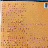 Cult,Ofra Haza,M.Jackson , снимка 10 - CD дискове - 37508170