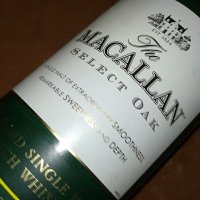 MACALAN SELECT OAC-ПРАЗНО ШИШЕ 1Л 1305221955, снимка 6 - Колекции - 36752676