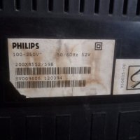 Продавам телевизор PHILIPS 20GX8552/59R, снимка 4 - Телевизори - 37429848