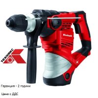 Перфоратор TH-RH 1600 + длето СДС плюс, снимка 1 - Други инструменти - 28826464