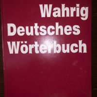 Wahrig Deutsches wörterbuch Gerhard Wahrig, снимка 1 - Чуждоезиково обучение, речници - 32875751