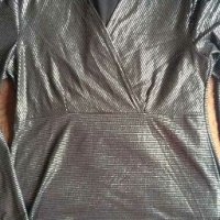 Ефектна блуза, снимка 1 - Блузи с дълъг ръкав и пуловери - 28155086