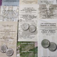 Брошури за сребърни възпоменателни монети , снимка 1 - Нумизматика и бонистика - 40642845