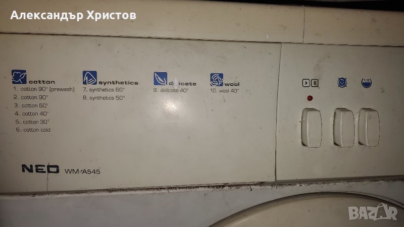 NEO WM-A545, снимка 1