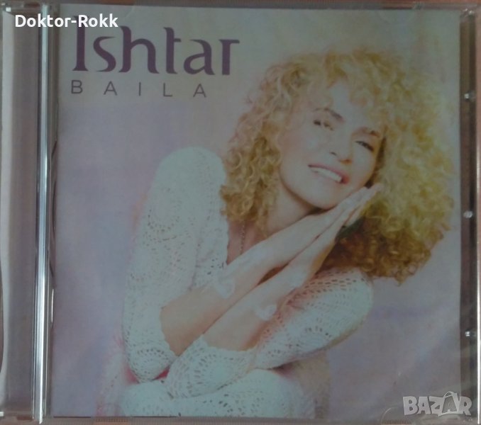 Ishtar – Baila (2016, CD), снимка 1