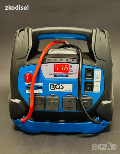 Стартово устройство BGS 3383, снимка 1