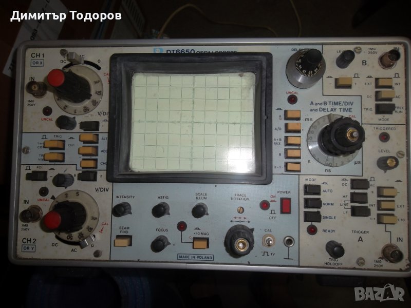 Продавам осцилоскоп в Друга електроника в гр. Благоевград - ID44000347 ...