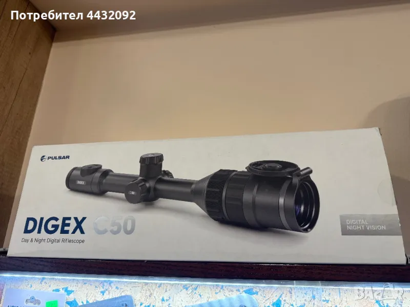 Продавам дигитален прицел Pulsar DIGEX C50, снимка 1