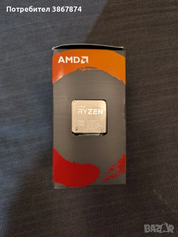 Процесор AMD Ryzen 7 3700X – 8 ядра / 16 нишки, снимка 1