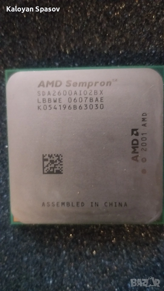 Процесор AMD Semprom 2600+ Socket 754 , снимка 1