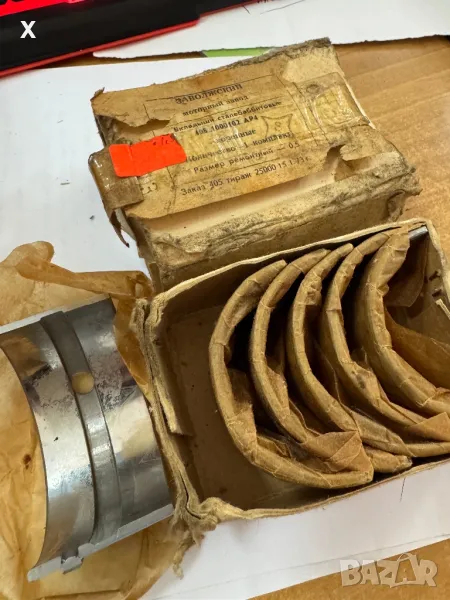 ОСНИВНИ ЛАГЕРИ 0,50ММ ВК-408-1000102-АР4 МОСКВИЧ 408 НОВИ СССР, снимка 1