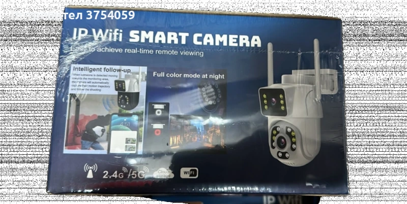 двойна камера, снимка 1