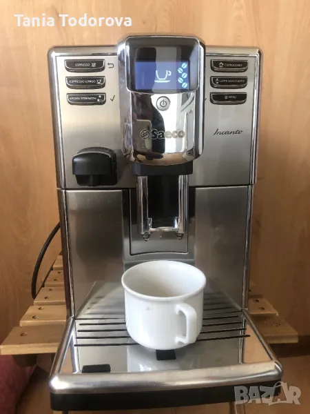 Кафеавтомат Saeco Incanto., снимка 1