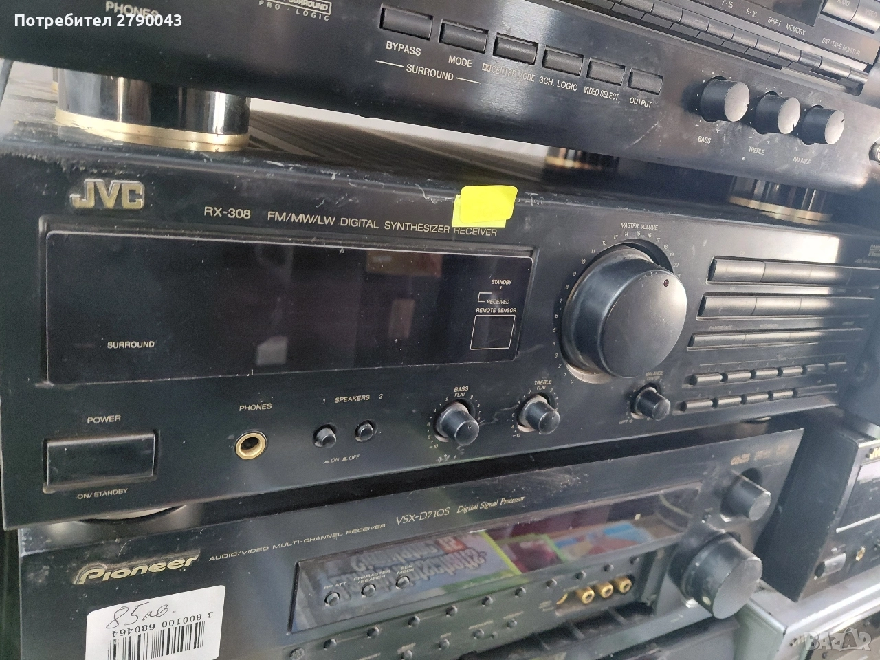 ресивър усилвател JVC, снимка 1